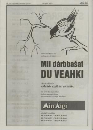 minaigi-20030326_000_00_00_018.pdf