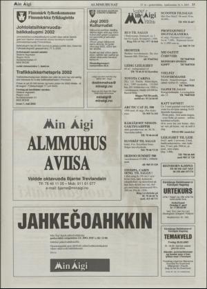 minaigi-20030326_000_00_00_023.pdf