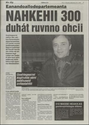 minaigi-20030328_000_00_00_003.pdf