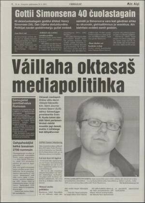 minaigi-20030328_000_00_00_006.pdf