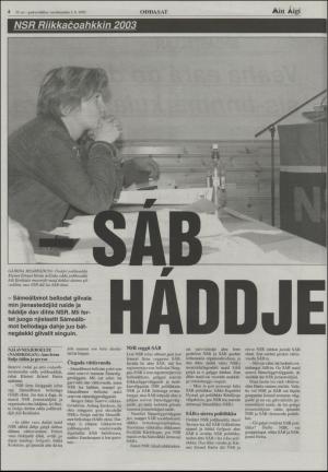 minaigi-20030702_000_00_00_004.pdf