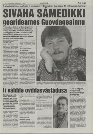 minaigi-20030702_000_00_00_006.pdf