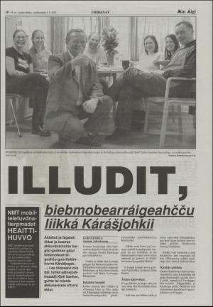 minaigi-20030702_000_00_00_010.pdf