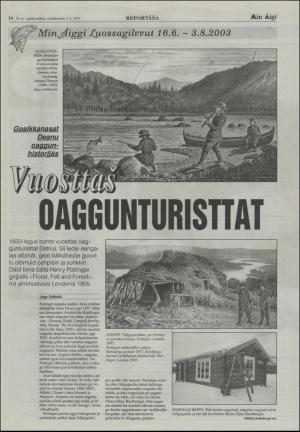 minaigi-20030702_000_00_00_014.pdf