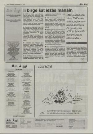 minaigi-20030704_000_00_00_002.pdf