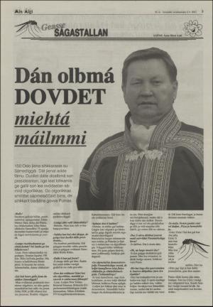 minaigi-20030704_000_00_00_003.pdf