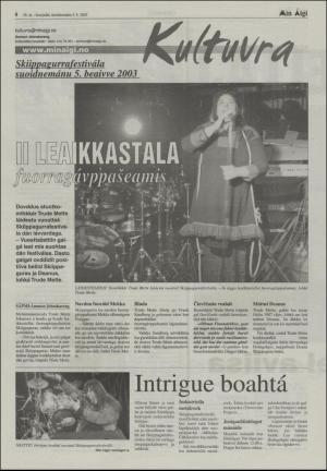 minaigi-20030704_000_00_00_008.pdf