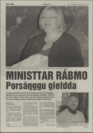 minaigi-20030704_000_00_00_009.pdf