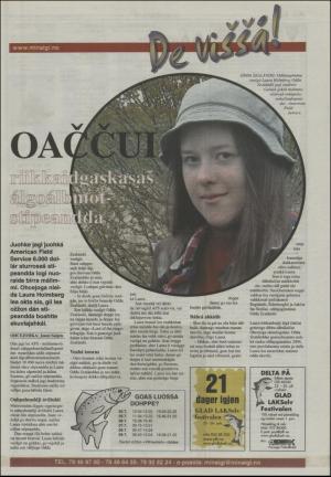 minaigi-20030704_000_00_00_024.pdf