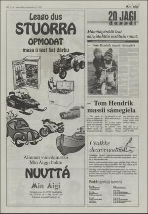 minaigi-20030709_000_00_00_022.pdf