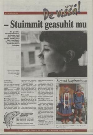 minaigi-20030709_000_00_00_028.pdf