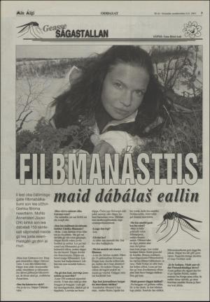 minaigi-20030711_000_00_00_003.pdf