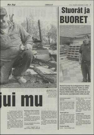 minaigi-20030711_000_00_00_005.pdf