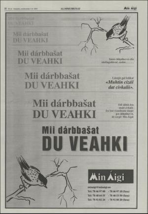 minaigi-20030711_000_00_00_022.pdf