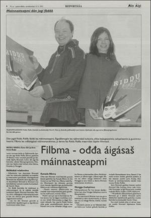 minaigi-20030716_000_00_00_004.pdf