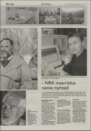 minaigi-20030716_000_00_00_007.pdf