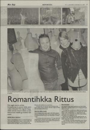 minaigi-20030716_000_00_00_009.pdf