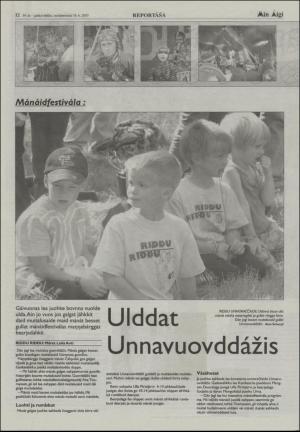 minaigi-20030716_000_00_00_012.pdf