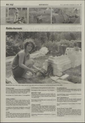 minaigi-20030716_000_00_00_015.pdf