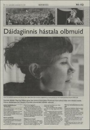 minaigi-20030716_000_00_00_016.pdf