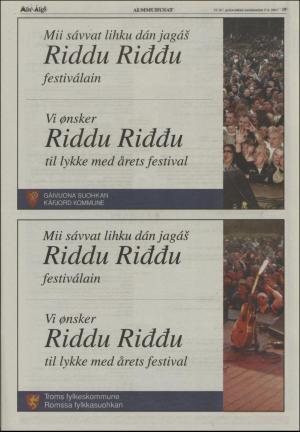 minaigi-20030716_000_00_00_019.pdf