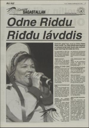 minaigi-20030718_000_00_00_003.pdf