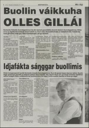 minaigi-20030718_000_00_00_004.pdf