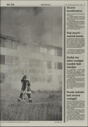 minaigi-20030718_000_00_00_005.pdf