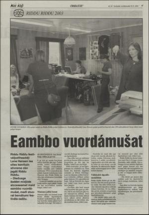 minaigi-20030718_000_00_00_009.pdf