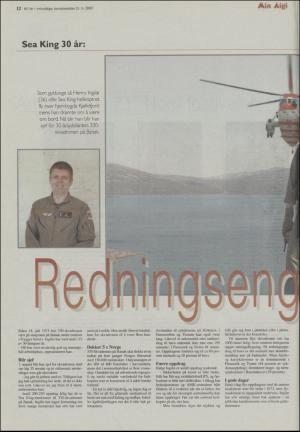 minaigi-20030721_000_00_00_012.pdf