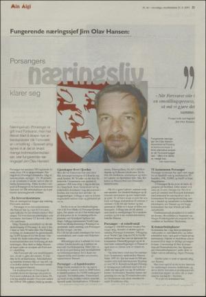 minaigi-20030721_000_00_00_021.pdf