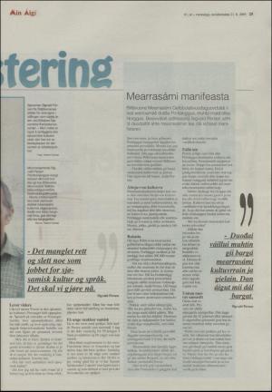 minaigi-20030721_000_00_00_025.pdf