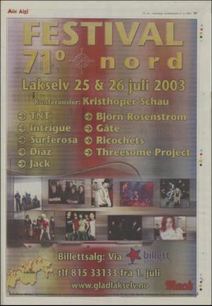 minaigi-20030721_000_00_00_059.pdf