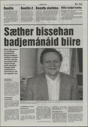 minaigi-20030723_000_00_00_004.pdf