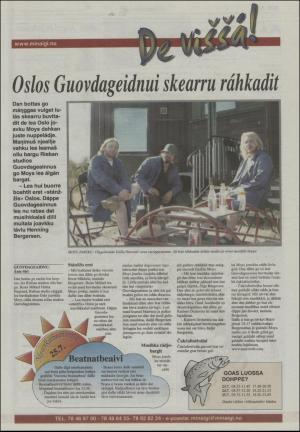 minaigi-20030723_000_00_00_024.pdf