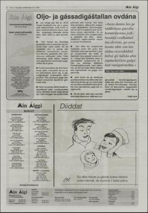 minaigi-20030725_000_00_00_002.pdf