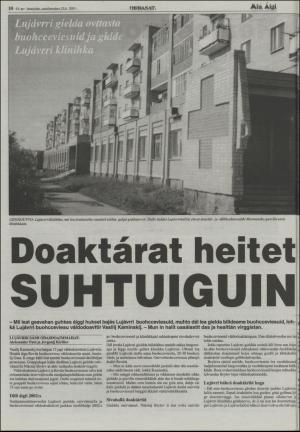 minaigi-20030725_000_00_00_010.pdf