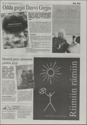 minaigi-20030725_000_00_00_016.pdf