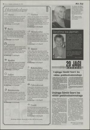 minaigi-20030725_000_00_00_018.pdf