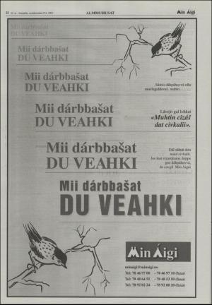 minaigi-20030725_000_00_00_022.pdf