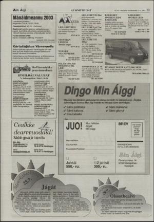 minaigi-20030725_000_00_00_023.pdf