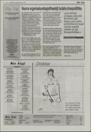 minaigi-20030730_000_00_00_002.pdf