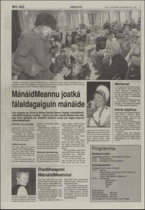 minaigi-20030730_000_00_00_007.pdf