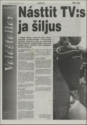 minaigi-20030730_000_00_00_008.pdf