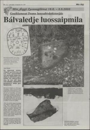 minaigi-20030730_000_00_00_014.pdf