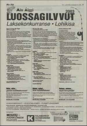 minaigi-20030730_000_00_00_015.pdf