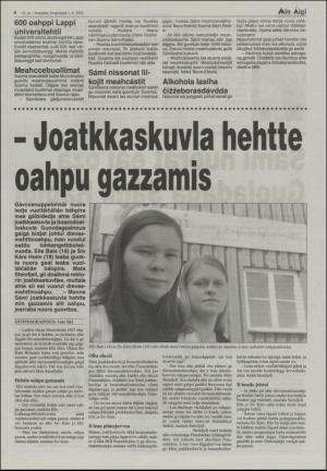 minaigi-20030801_000_00_00_006.pdf