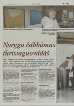 minaigi-20030801_000_00_00_012.pdf