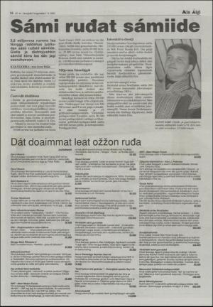 minaigi-20030801_000_00_00_014.pdf