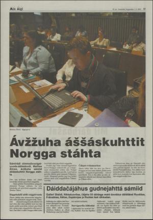 minaigi-20030801_000_00_00_015.pdf